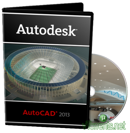 Autodesk AutoCAD 2013 - AutoCAD - САПР - Каталог Файлов.